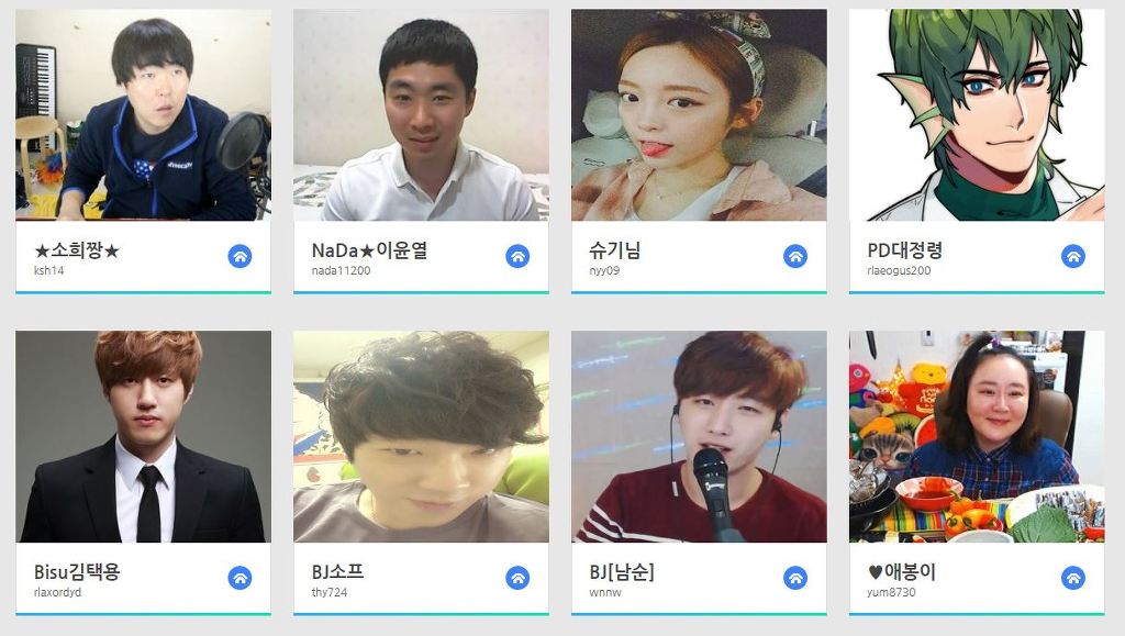2015 아프리카TV 대표 BJ 50인 | 인스티즈