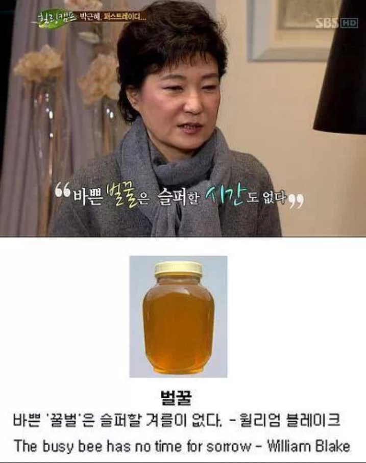 겨를 이미지