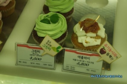 여자친구 선물로 추천하는 만원내외 간식들 | 인스티즈