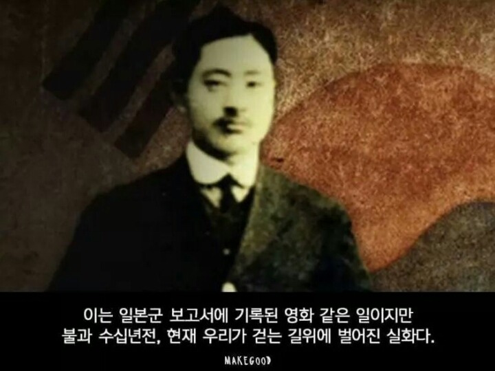 쌍권총의 전설 | 인스티즈