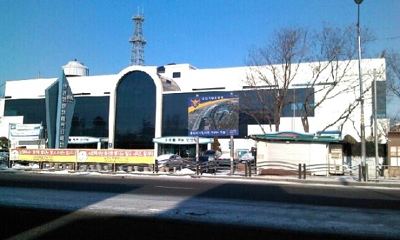 인천상회수산 이미지