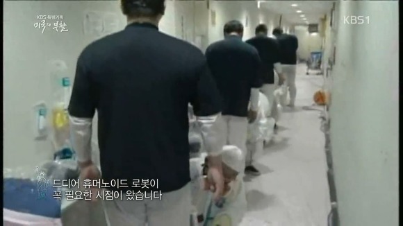 미국의 부활 1부 | 인스티즈