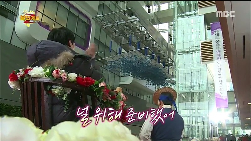 [무한도전] 불만제로 특집 멤버별 제작진의 헌사(모배포함) | 인스티즈