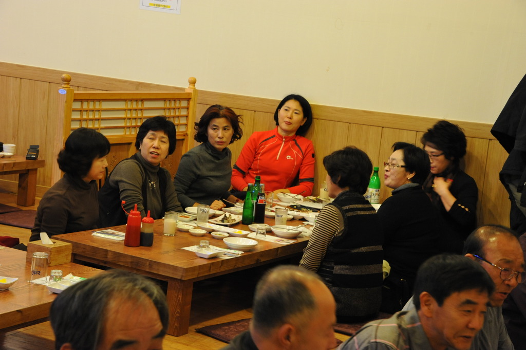 국일관횟집 이미지