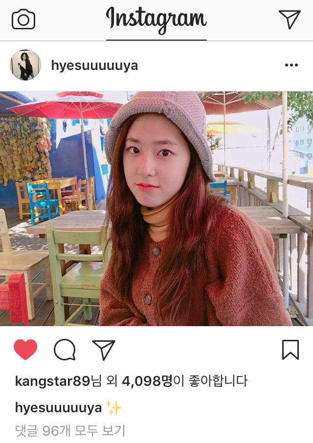 4/30 박혜수 인스타그램 | 인스티즈
