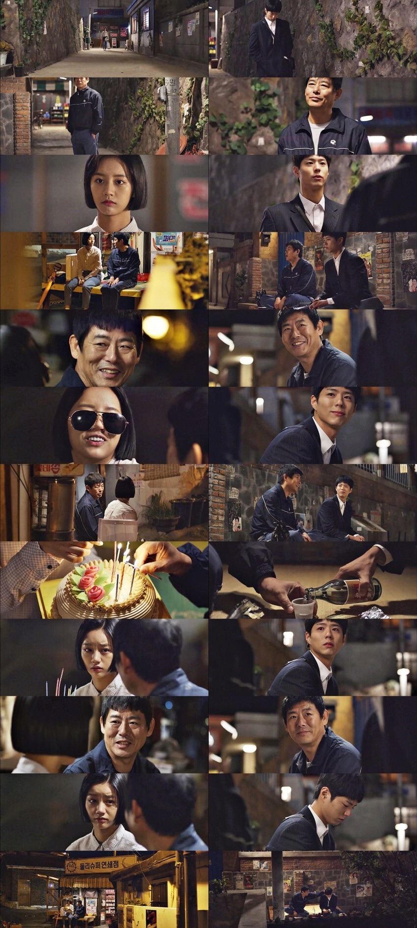 [응답하라1988] 종영 1년이 지난 아직까지도 많은 사람들이 오해하고 있는 사실 | 인스티즈