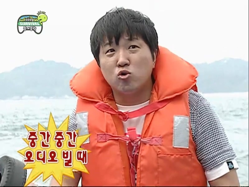 예언왕 정형돈.jpg | 인스티즈