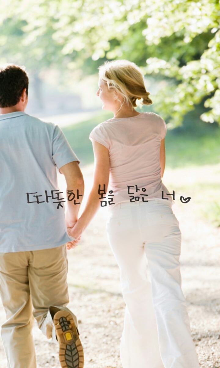한주 이미지