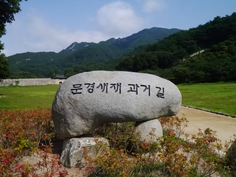 우리옷정인 이미지
