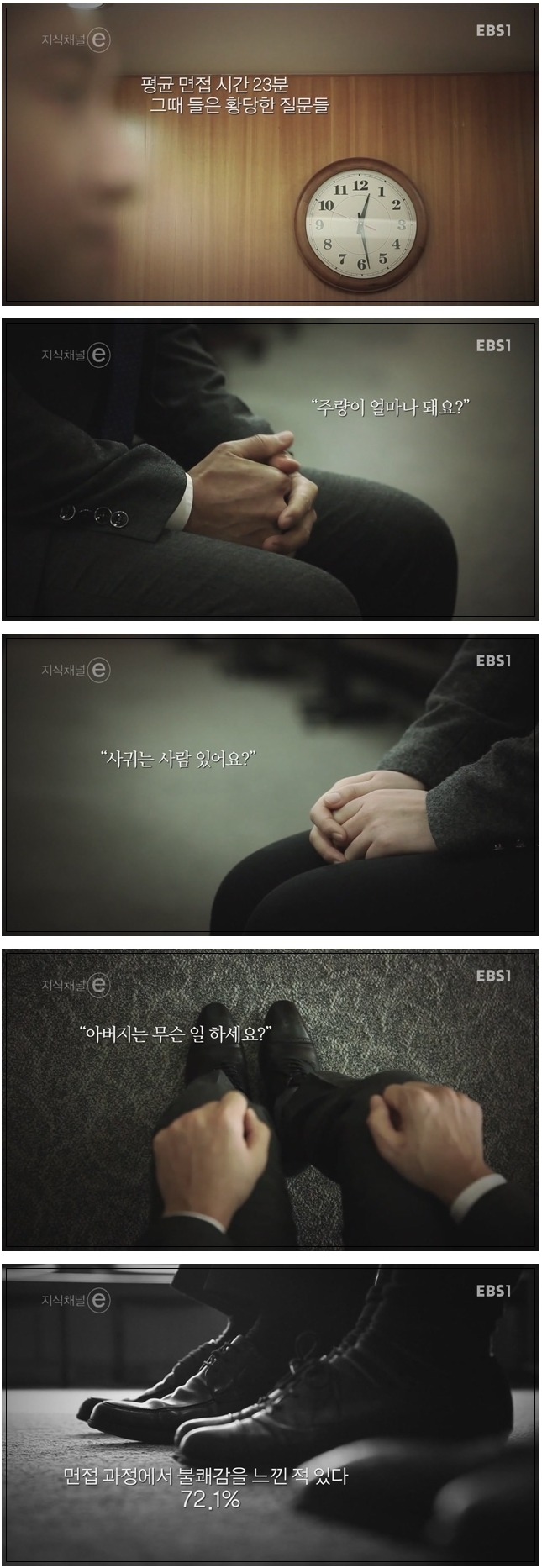 그동안 뭐 했어요? | 인스티즈