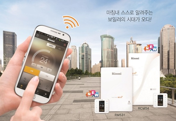 대박보일러 이미지