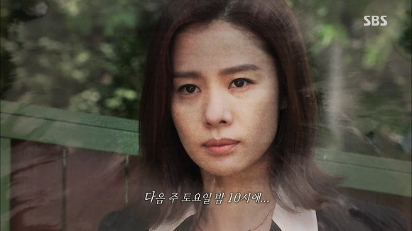 [드라마애인있어요] 흔한 불륜아닌 사랑이야기 4화(5) | 인스티즈