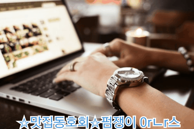 출근길 강력계 형사에 딱 걸린 지하철 몰카범 | 인스티즈