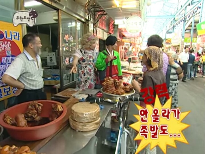  정형돈 무한도전에서 존재감 없던 시절.jpg | 인스티즈