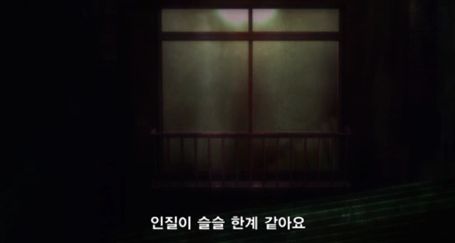 내가 이 만화의 주인공이라면 어떻게 행동 할 것인가? | 인스티즈