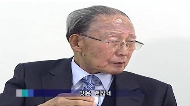 베지밀이 만들어진 사연 | 인스티즈