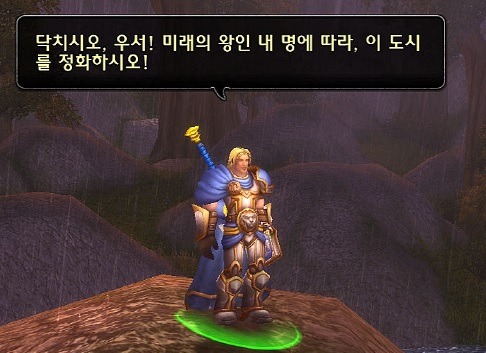 당신이 만약 한 나라의 지도자인데 백성이 역병에 감염된다면 격리시킬 것인가? 죽일 것인가? | 인스티즈