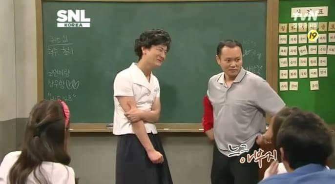 느그 아부지 뭐하시노?? | 인스티즈