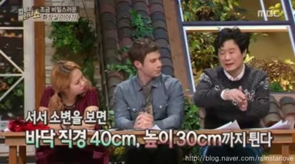 이젠 남자도 앉아서 소변을 봐야한다.jpg | 인스티즈