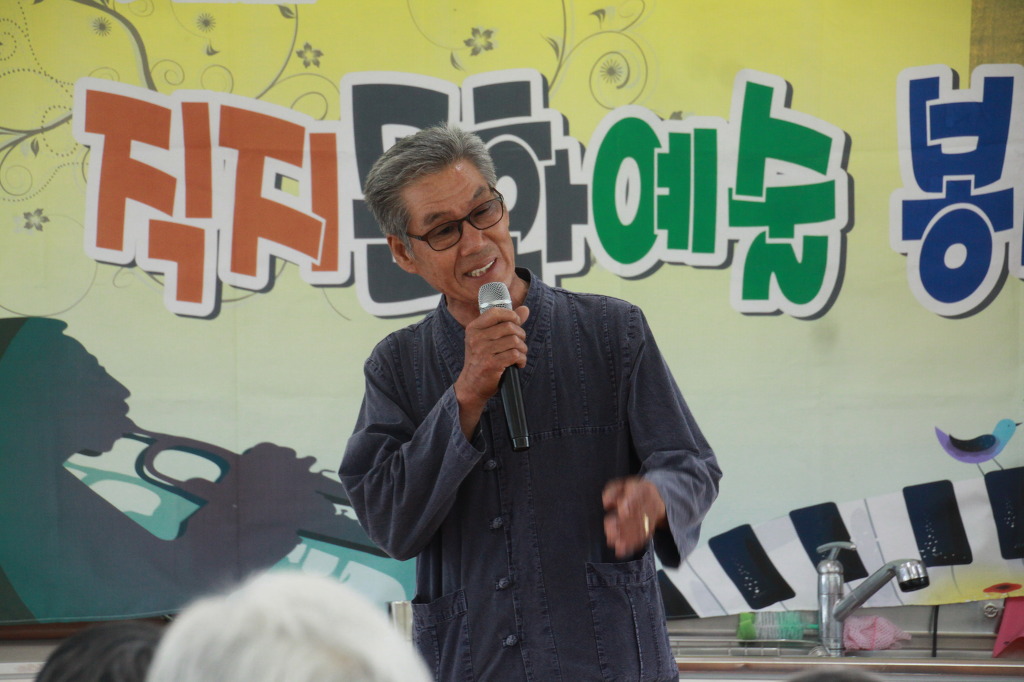 밝은언덕노인요양원 이미지