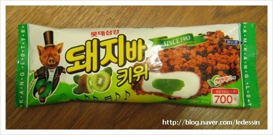 이거 다 먹어본 사람은 복받음 | 인스티즈