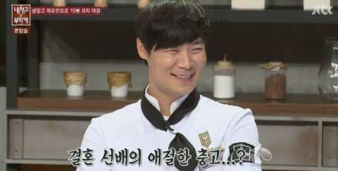 한국예능 보면 결혼하기 싫어지는 이유ㅠㅠ | 인스티즈