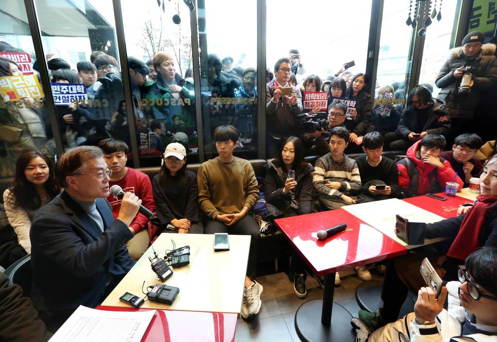 문재인 전대표, 상지대 학생과 시국대화 | 인스티즈