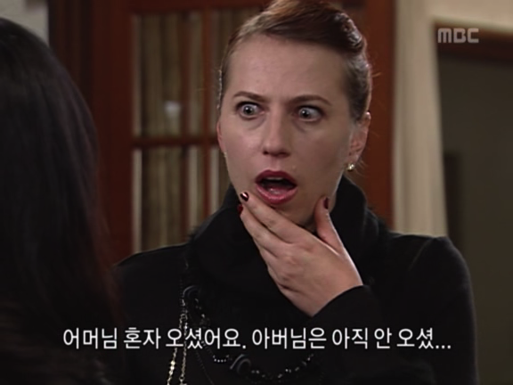 [거침없이하이킥] 영어 까막눈 순재부부ㅋㅋㅋㅋㅋㅋ.jpg | 인스티즈
