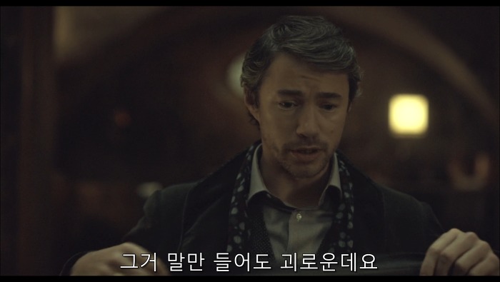 [로맨틱스릴러미드] 한니발 (Hannibal) 시즌3 에피1 (3/4) | 인스티즈