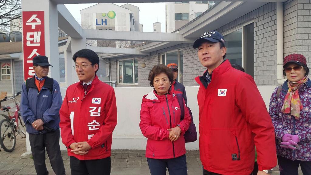 행복배웅 이미지