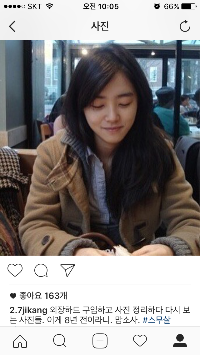 강지영이라는 이 아이는 훗날.. | 인스티즈