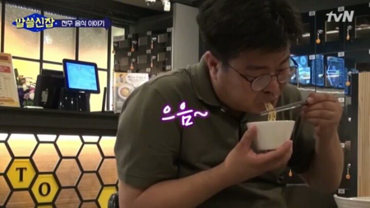 아무리 유시민 작가님이라도 이건 좀.... | 인스티즈