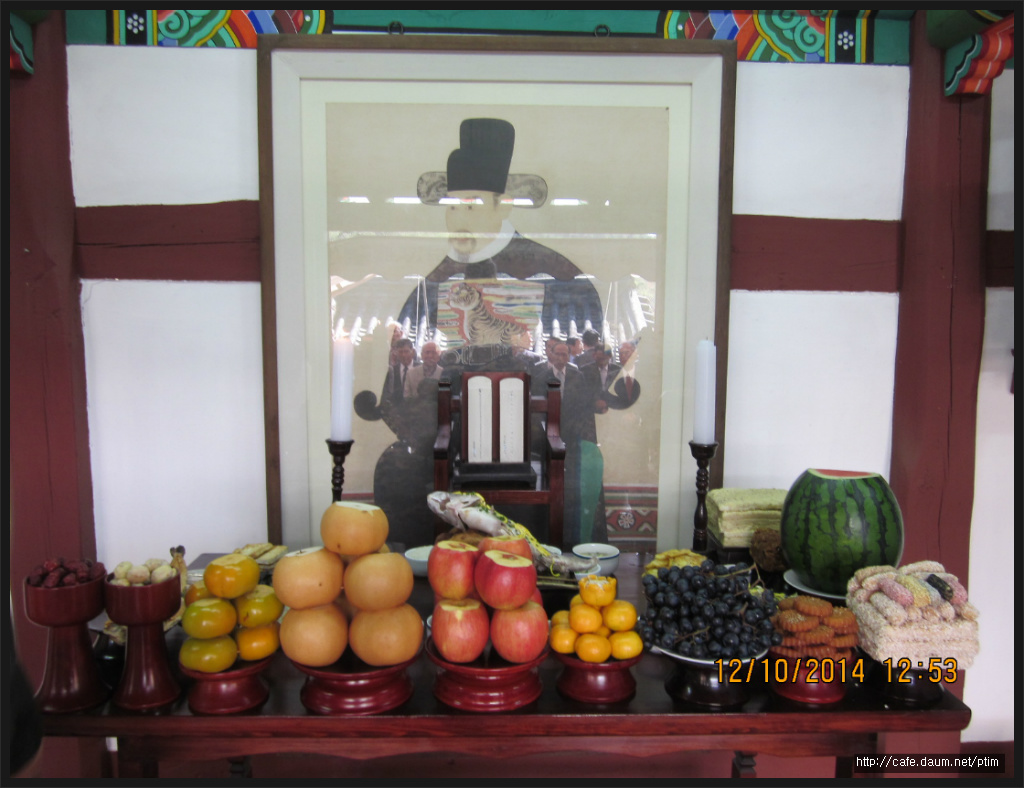 (주)평성 이미지