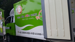 가나푸드 이미지