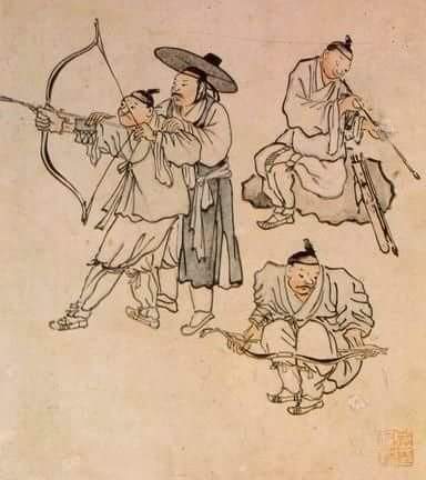 명궁 이미지