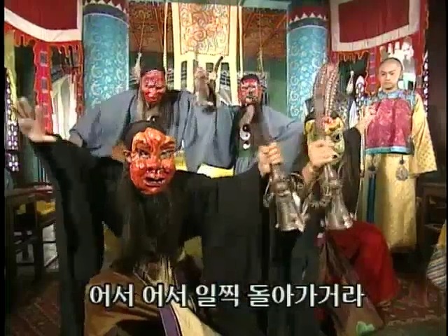 [황제의딸2] 24. 향비 구출 작전 | 인스티즈