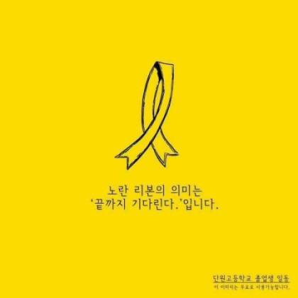 대한민국 제 1 예능 클라스.jpg | 인스티즈