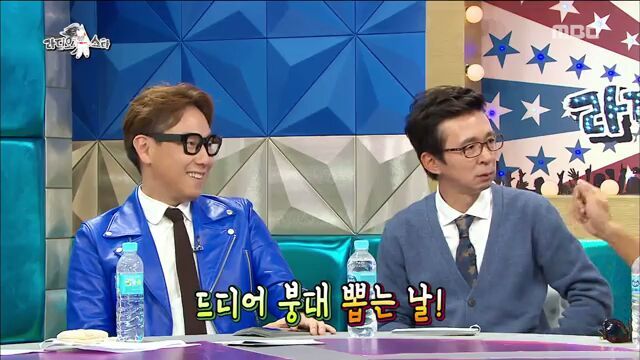 [라디오스타] 코골이 수술 받았던 박준형 | 인스티즈