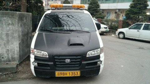 리베로 이미지