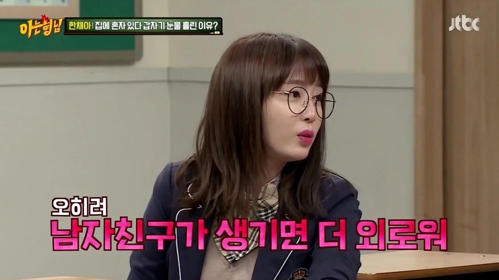 서장훈의 분노.jpg | 인스티즈