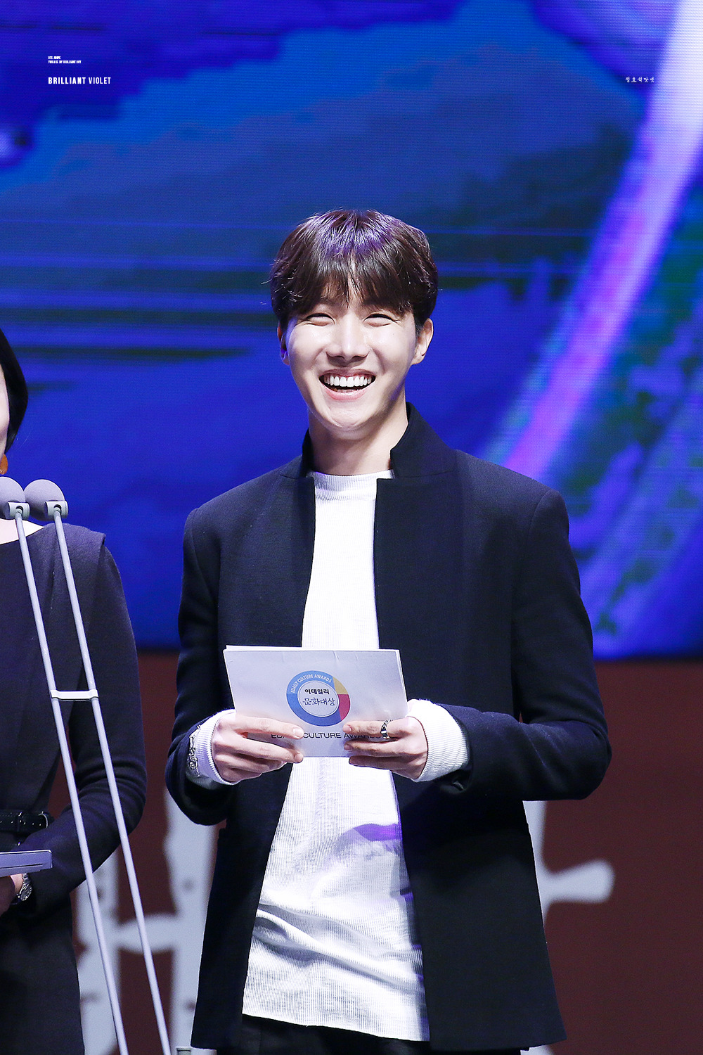 호석 이미지