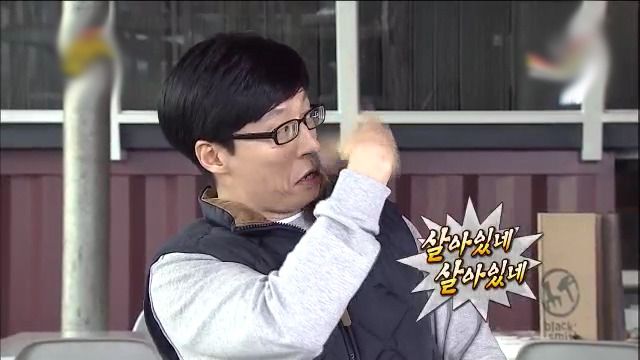 방송에서 정말 흔하게 쓰이는 외모비하 개그 | 인스티즈