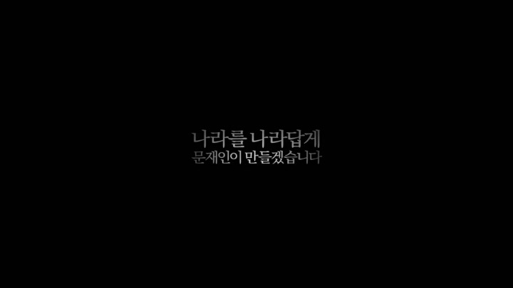촛불의 이유 | 인스티즈