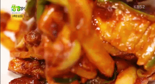 레드핫매콤 고추장 삼겹살 움짤 gif | 인스티즈
