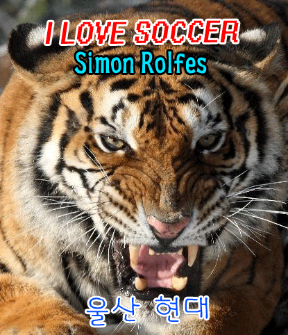 마 내 강팀킬러다 앉아라.gif | 인스티즈