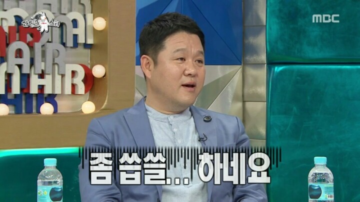 [라디오스타] 스캔들 청정지역 김범수 | 인스티즈