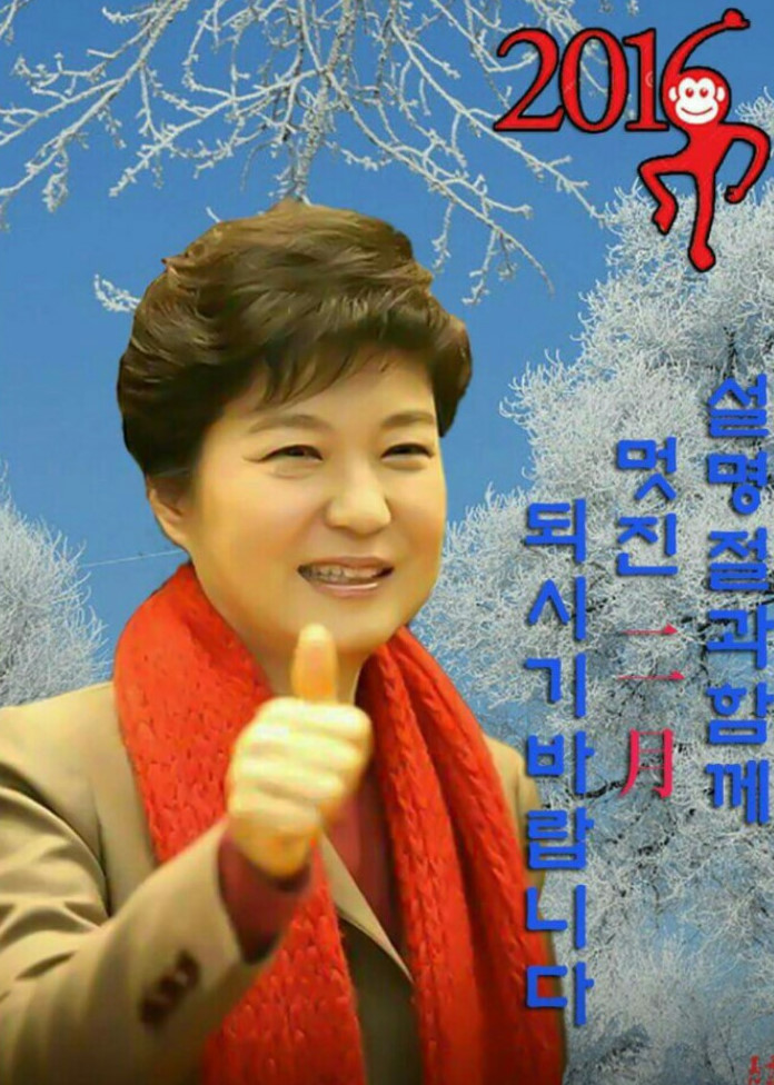 녹심 이미지