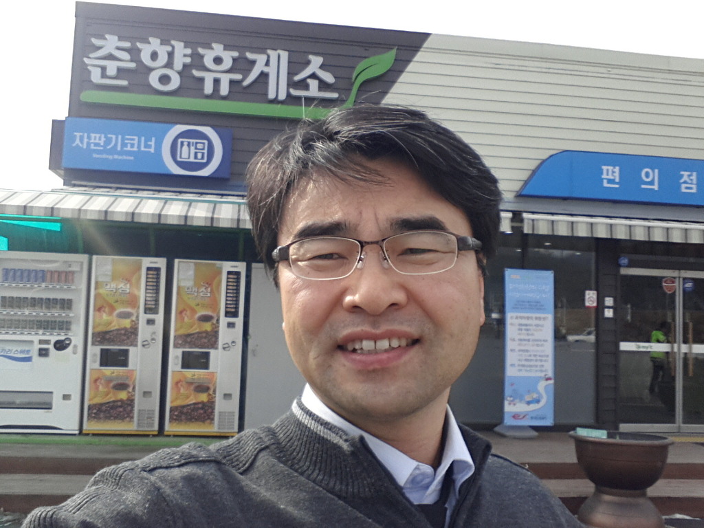 주식회사 아이씨피 이미지