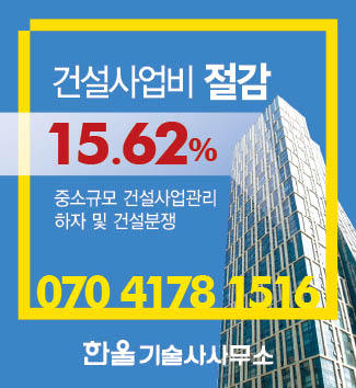 광고사무소 이미지
