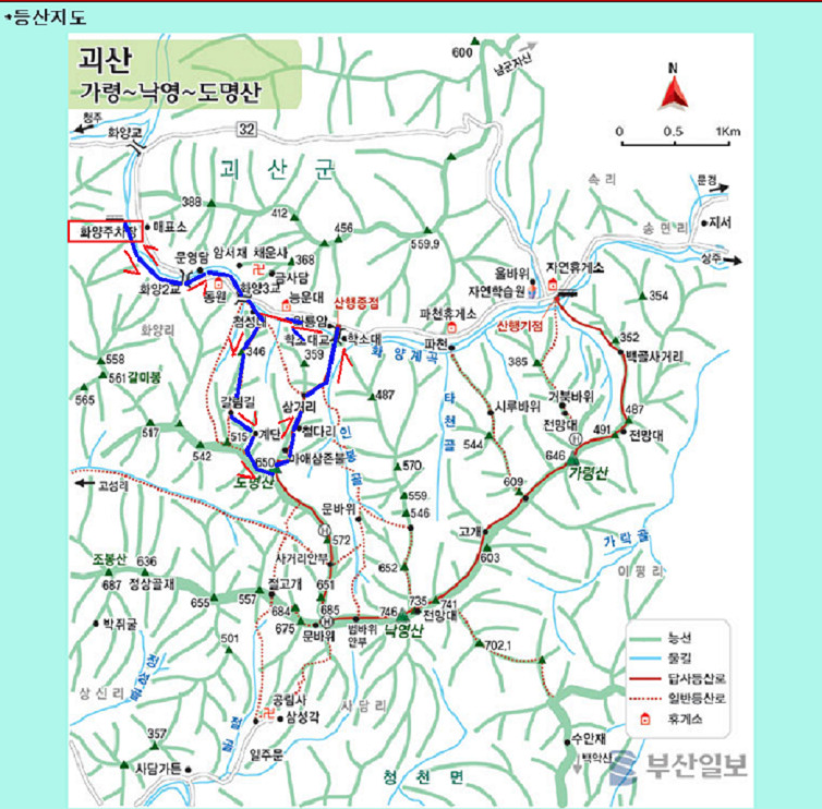 문영당 이미지
